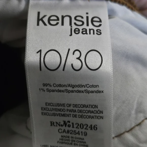 Kensie The Ella High Rise Brown Straight Corduroy Pants - Picture 3 of 4